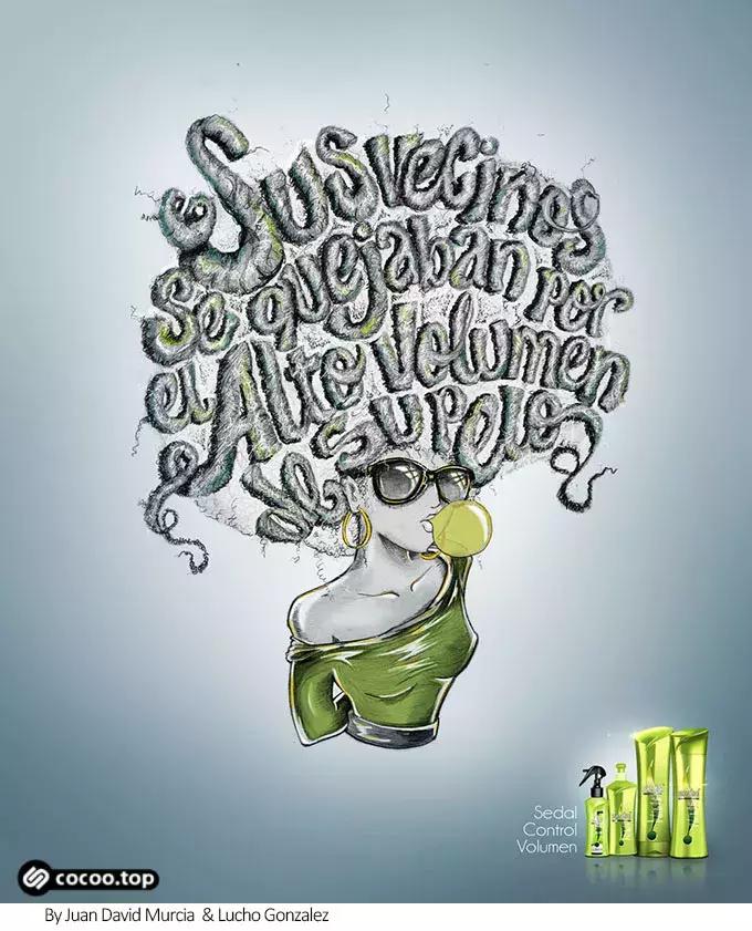 广告语中的修辞现象,广告语中的修辞现象论文