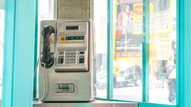 韩国济州岛攻略冬天,韩国济州岛值得去的地方