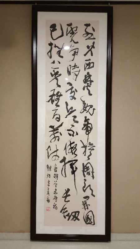 韩煜书法展在中国,韩煜和他的书法创作团队