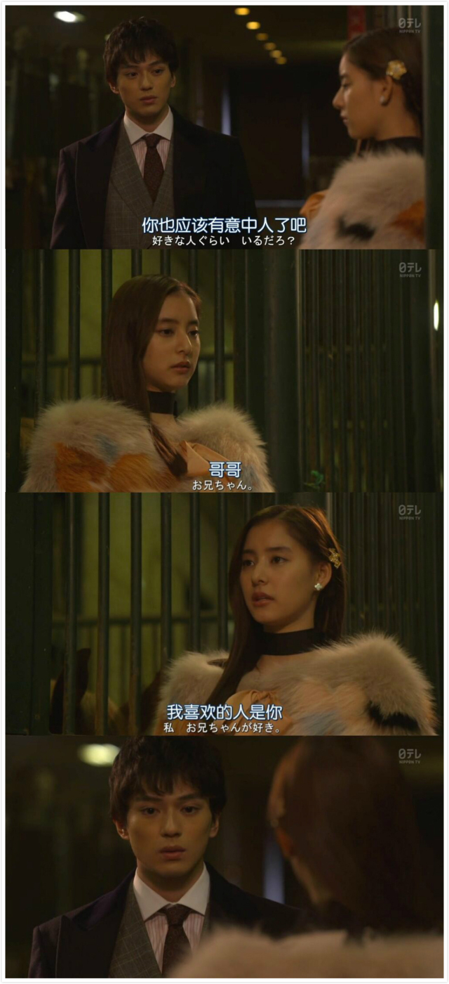 2021日剧冬季推荐,2022冬季日剧收视率排名