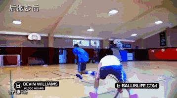 最简单最高效的过人方式,1分钟学会过人技巧