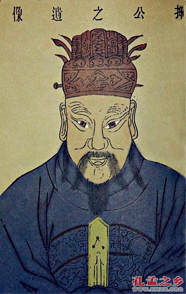 孔孟之乡来源,源于西周的姓氏