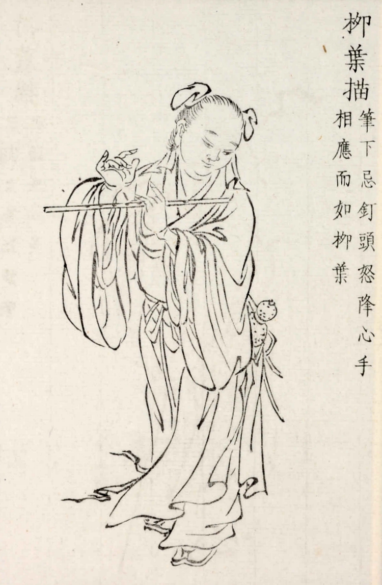 流传到日本的十八描法与中国画有什么不同