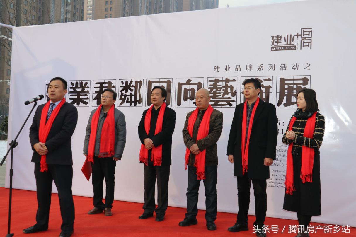 河南艺术点亮演出季,艺术点亮演出季开幕式