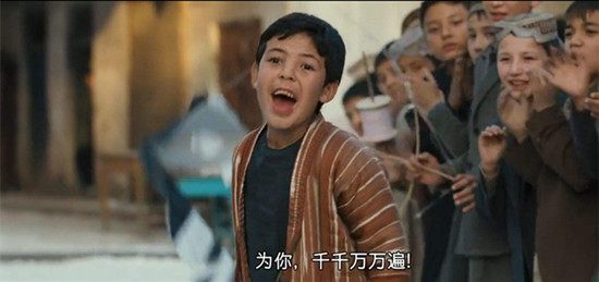 《追风筝的人》“为你千千万万遍”的小男孩哈桑最后怎样的结局？