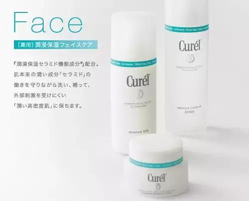 去日本购物攻略一览表,日本大阪购物必买清单