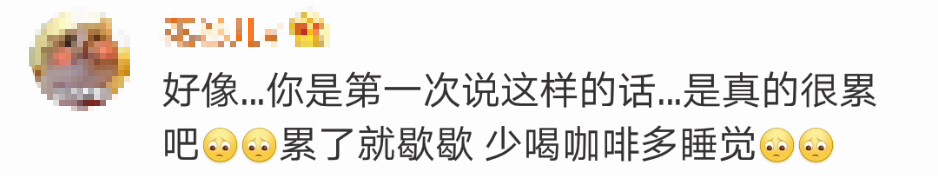 鹿晗练舞抱怨辛苦，惹“爸爸”邓超心疼！