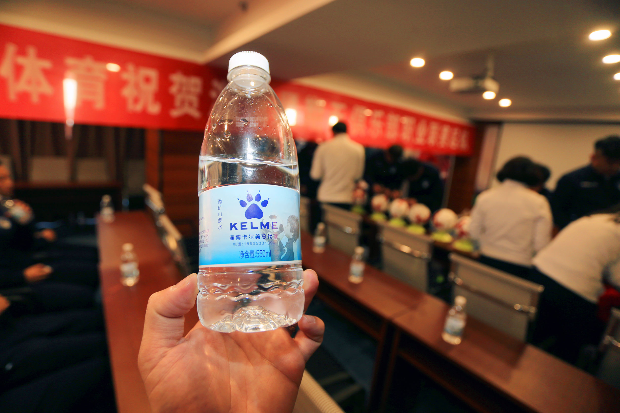 职业联赛淄博来了！淄博星期天职业联赛启航仪式暨冬训动员会举行