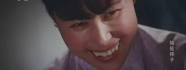 谁说中国的大女主戏都是玛丽苏，你们眼里还有斯琴高娃吗？