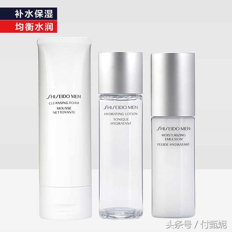 男士洁面保湿爽肤顺序,洁面保湿爽肤先后顺序