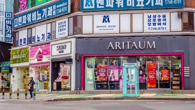 韩国济州岛攻略冬天,韩国济州岛值得去的地方