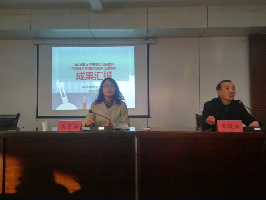 校本课题研究的意义,体育校本研修课题题目大全