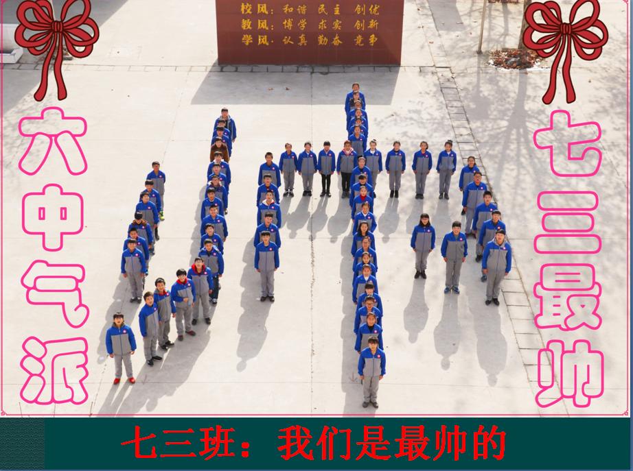 校本课题研究的意义,体育校本研修课题题目大全