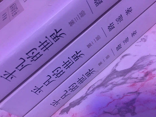 平凡的世界白鹿原哪部最值得看,平凡的世界和白鹿原哪个好看