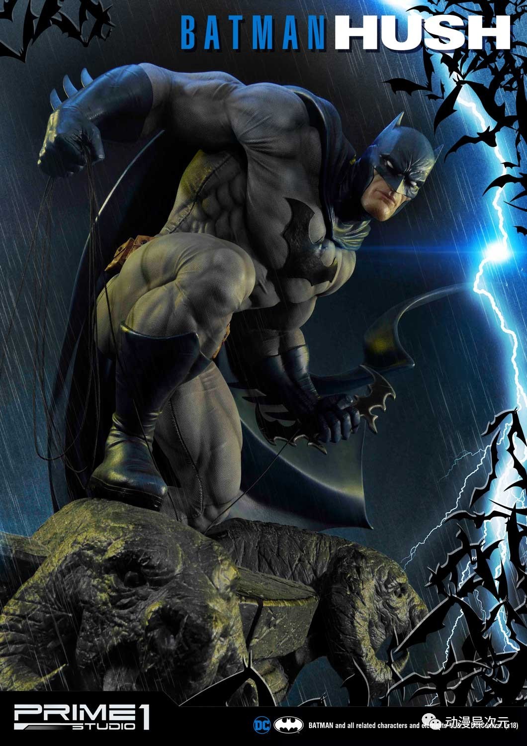 贞德Alter，雪未來，花婿，花嫁，惠惠，蝙蝠侠，诗乃，星战