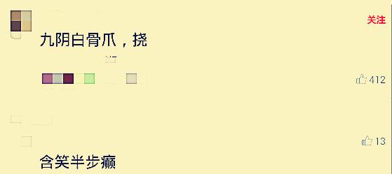 我妈叫我明天陪她去打架，该不该去？网友回复太搞笑