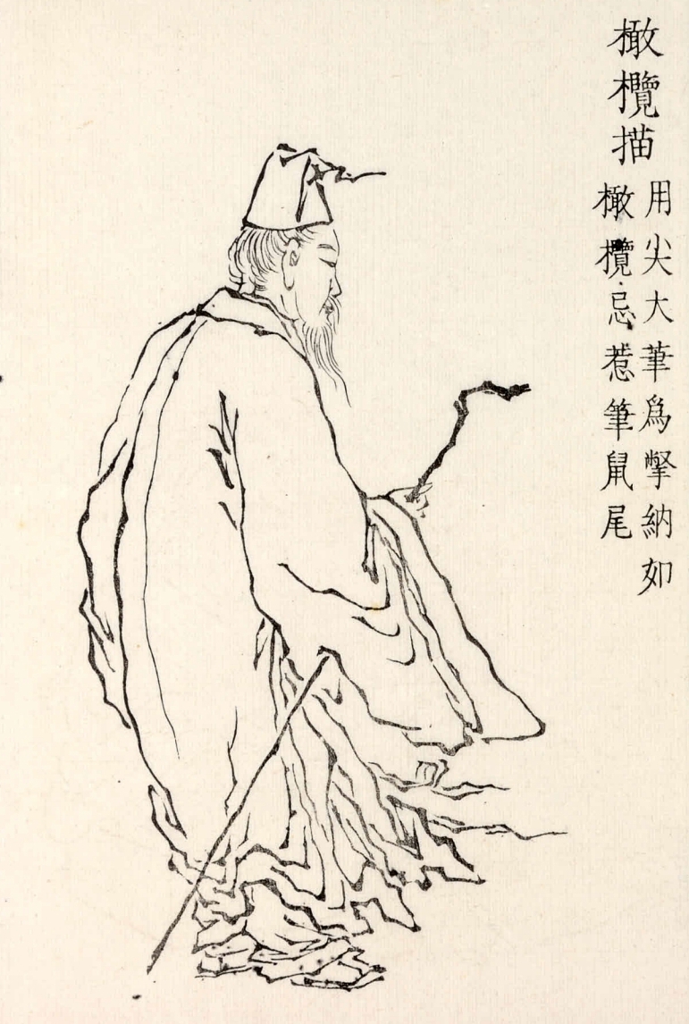 流传到日本的十八描法与中国画有什么不同