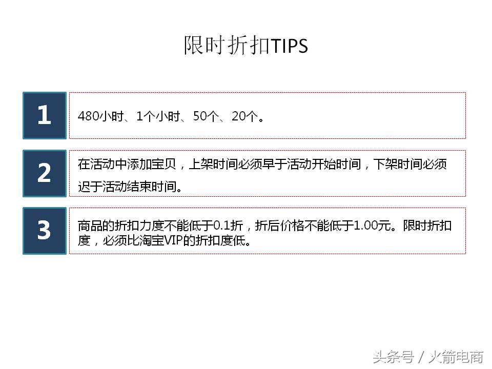 面试天猫运营时运营思路怎么回答,天猫运营和天猫超市运营