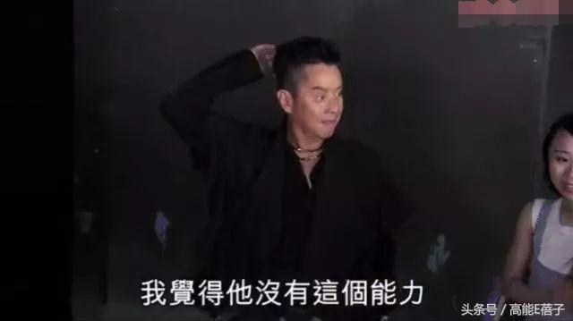 谭咏麟吐槽曾志伟完整版,谭咏麟爆料曾志伟