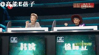 谭咏麟吐槽曾志伟完整版,谭咏麟爆料曾志伟