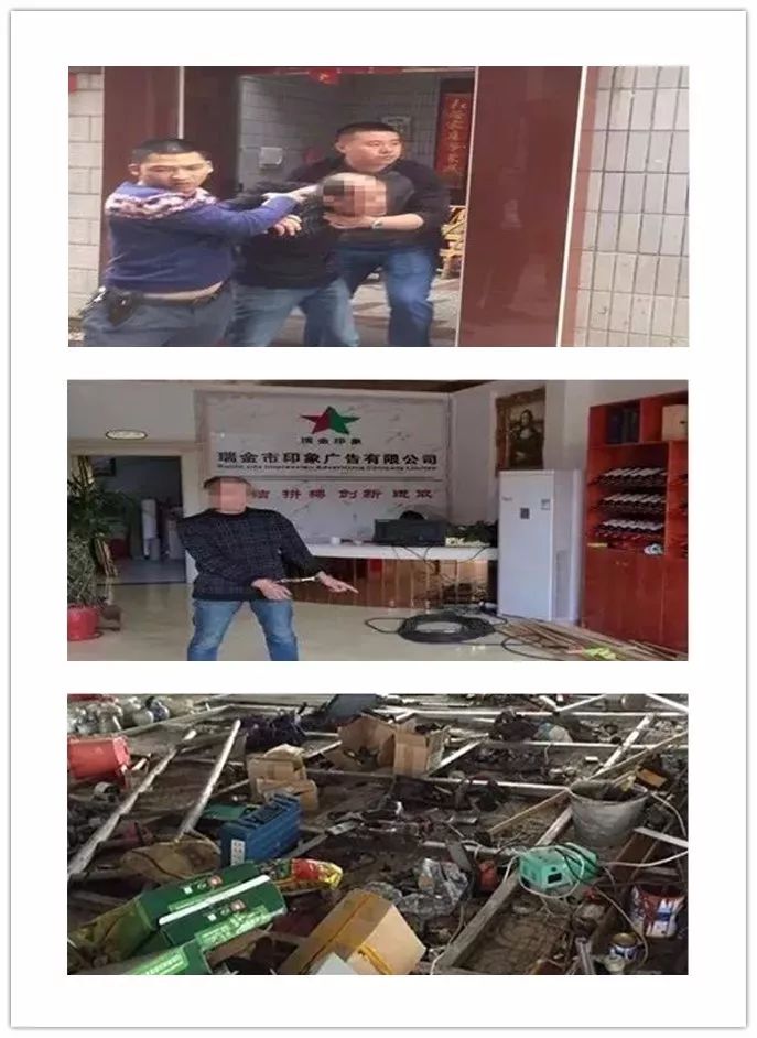 谨慎，这些赣州人被他们划入近期作案重点！警方支招