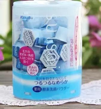 去日本购物攻略一览表,日本大阪购物必买清单