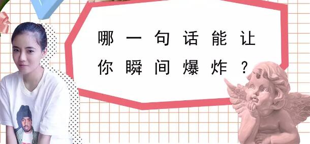 有个有怪癖的女朋友是一种什么体验？