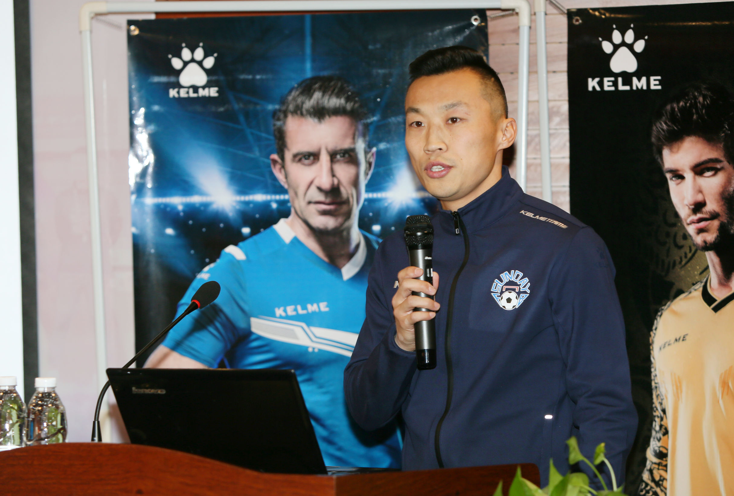 职业联赛淄博来了！淄博星期天职业联赛启航仪式暨冬训动员会举行