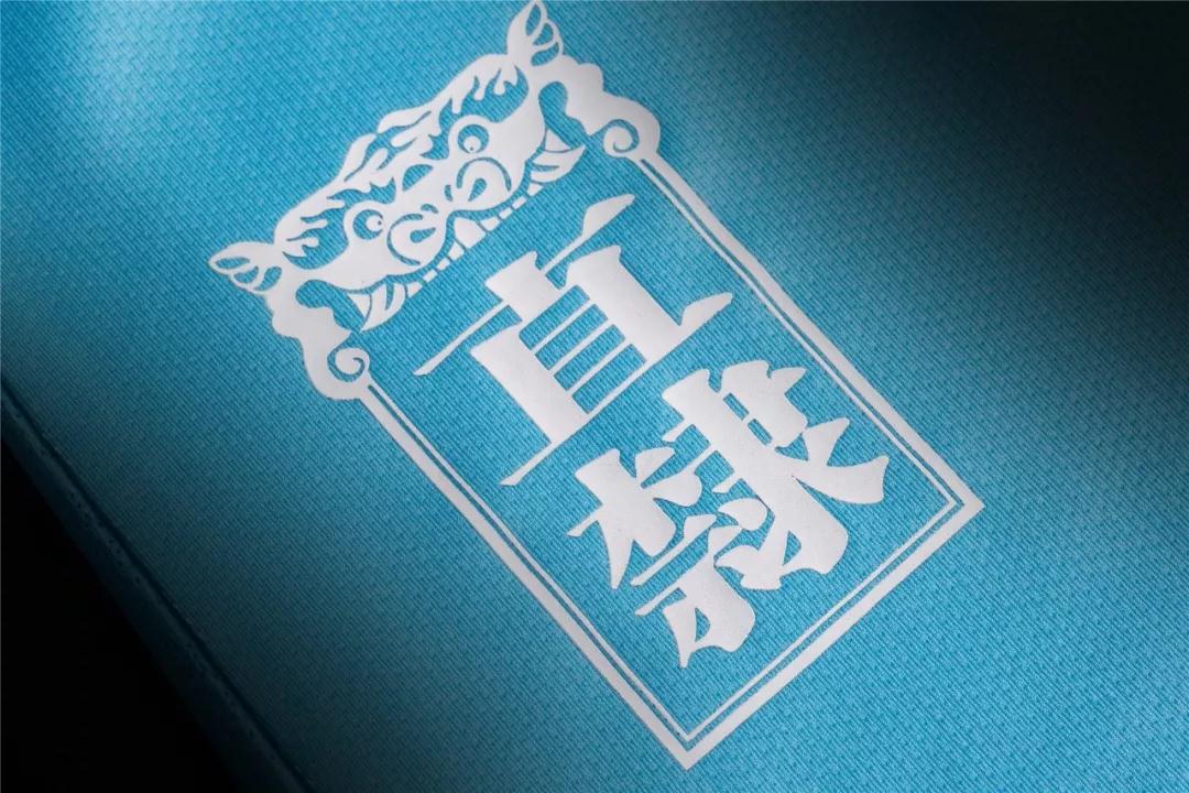 职业联赛淄博来了！淄博星期天职业联赛启航仪式暨冬训动员会举行