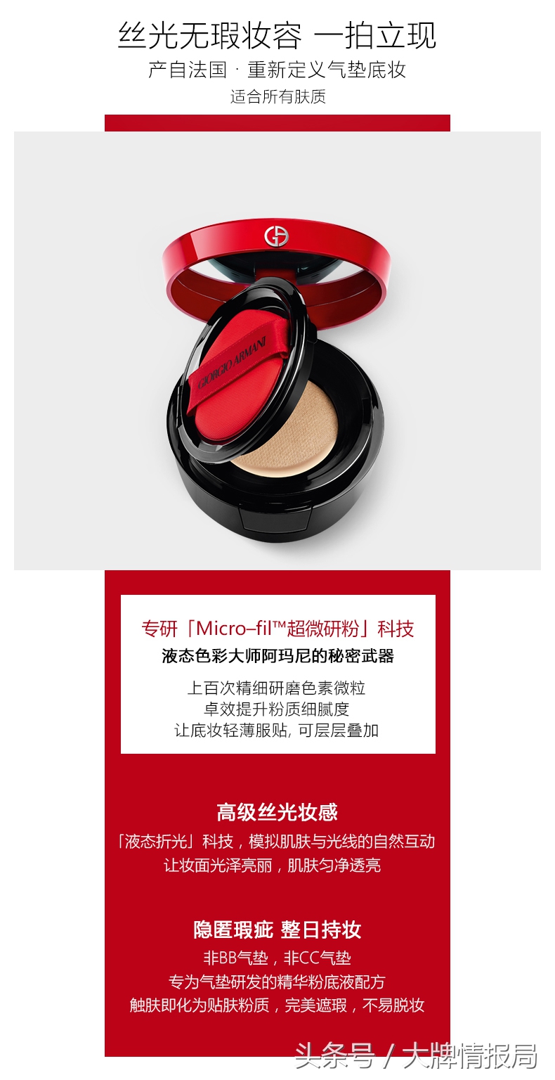 早点看懂这篇文章，就没“前任”什么事情了，如果有就再看一遍