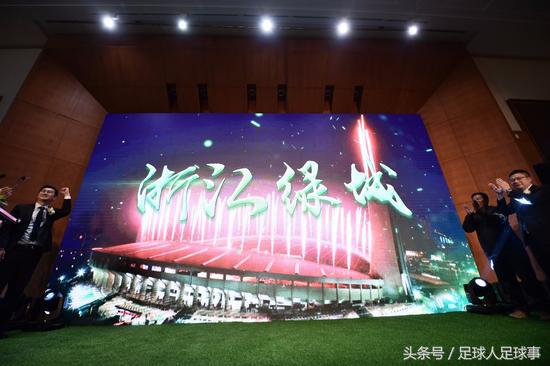 绿城一周年,绿城20周年庆典完整版