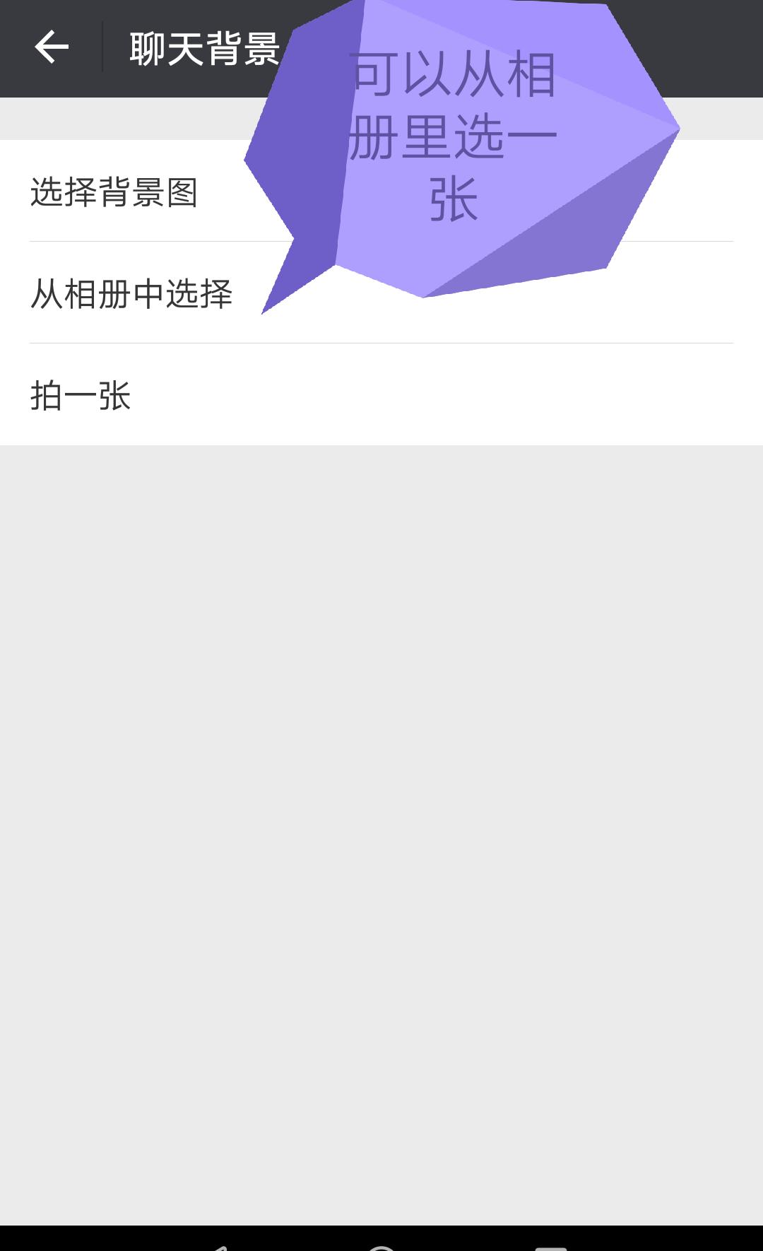 微信消息发错了好尴尬怎么安慰,微信发错群怎么能化解尴尬