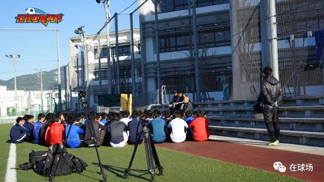 日本足球校园文化,日本足球高中联赛有多可怕多残酷