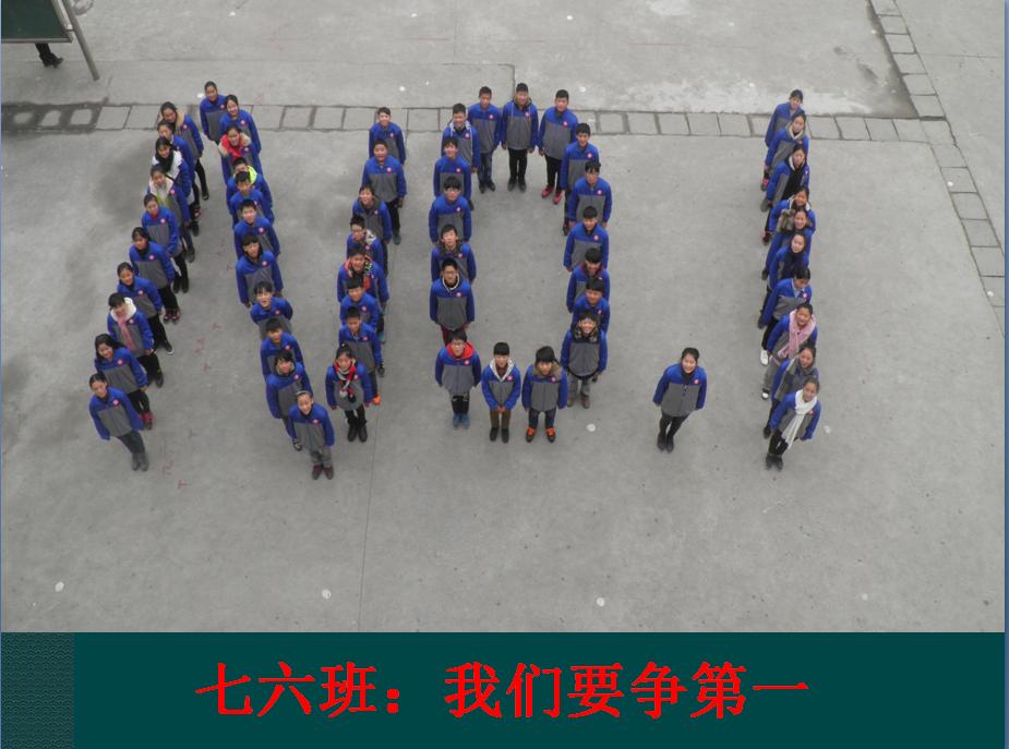 校本课题研究的意义,体育校本研修课题题目大全