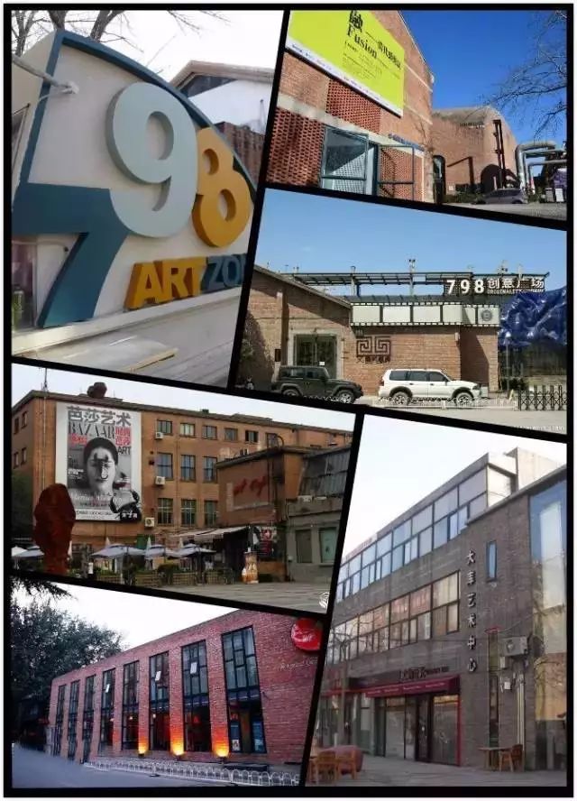 酒仙桥最新消息,酒仙桥最近新消息