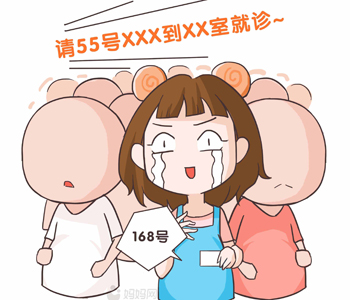 怀孕三个月肚子到底多大？