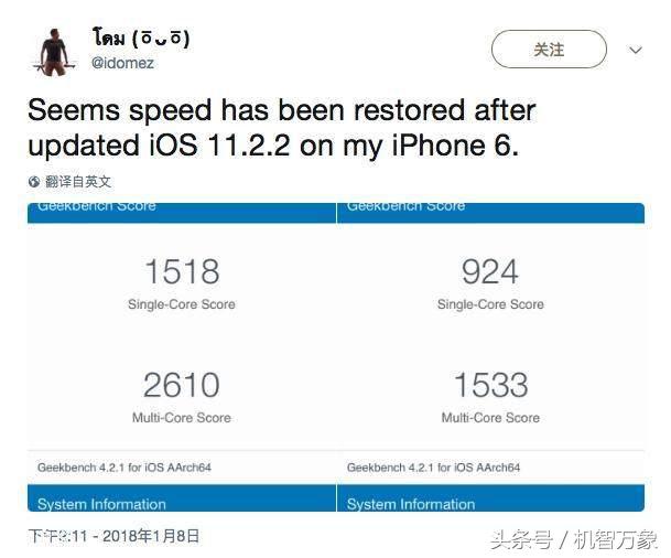 苹果通道关闭怎么降级ios16.0.3,苹果出现几次ios降级通道开放