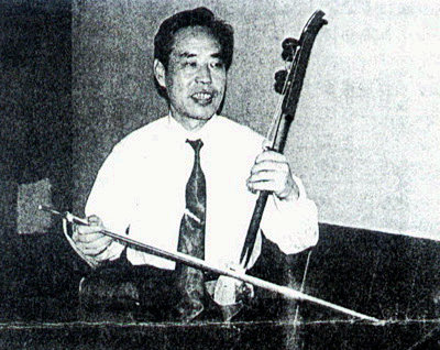 秦腔板胡名家唱段周仁回府,秦腔板胡名家陈百甫演奏