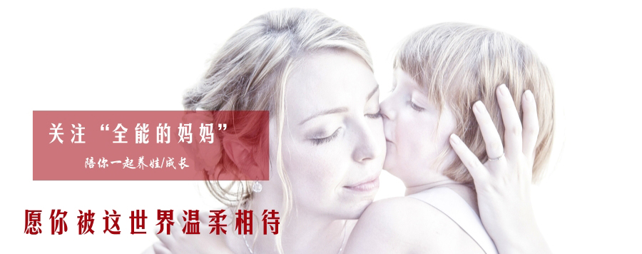 宝宝4个部位再脏也不能洗,新生儿怎么洗才正确