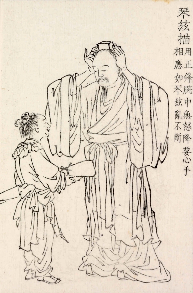 流传到日本的十八描法与中国画有什么不同