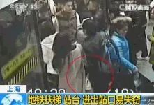 谨慎，这些赣州人被他们划入近期作案重点！警方支招