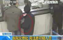 谨慎，这些赣州人被他们划入近期作案重点！警方支招