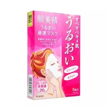 去日本购物攻略一览表,日本大阪购物必买清单