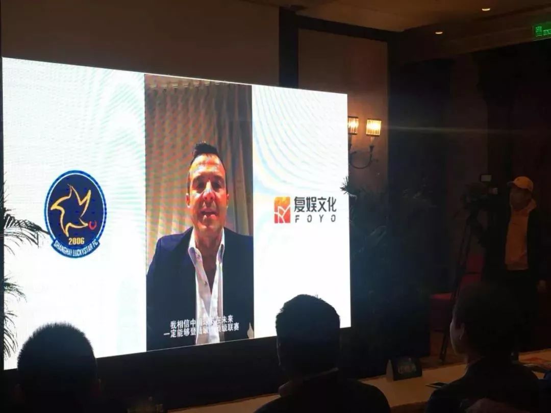 门德斯参加活动,门德斯庆祝金球