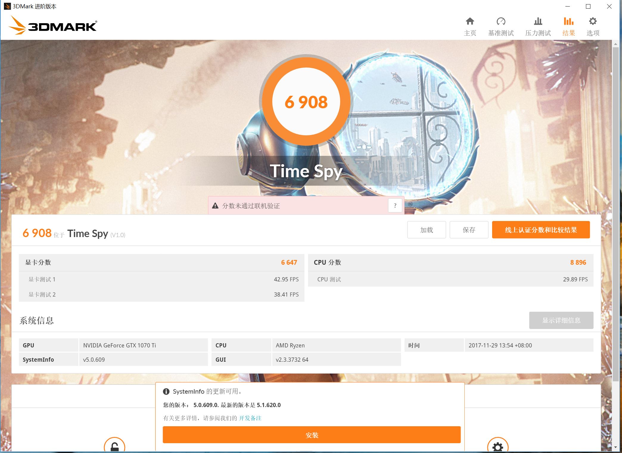 amdryzenthreadripper3990x多少钱,amd1950x和intel哪个好