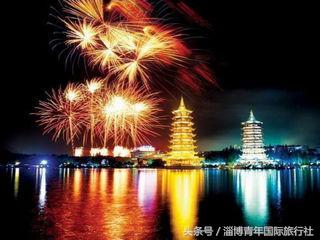 免费旅游体验官免费招募,旅行体验师免费申请