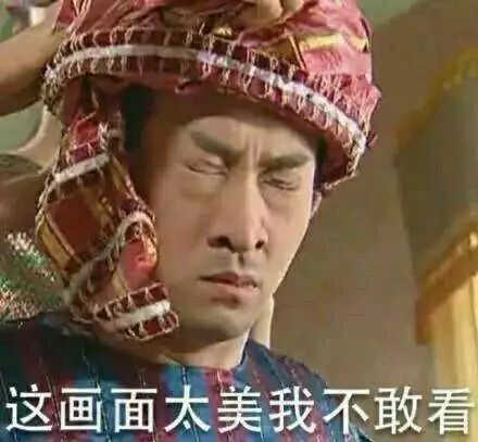 月薪1w会被背调吗,月薪2k也可以背名媛包包