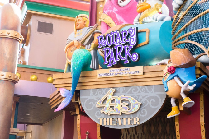 韩国济州岛攻略冬天,韩国济州岛值得去的地方