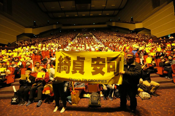 陈绮贞撕文青标签,陈绮贞演唱会完整视频