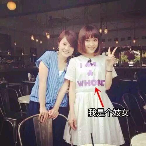 别瞎想，姑娘只是尿急罢了